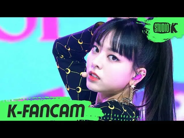 【公式kbk】【K-Fancam] ITZYユナ直カム」Not Shy」(ITZY_ _ YUNA Fancam)l MusicBank 200828   