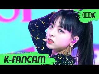 【公式kbk】【K-Fancam] ITZYユナ直カム」Not Shy」(ITZY_ _ YUNA Fancam)l MusicBank 200828   