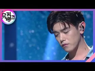 【公式kbk】よくやっていか(How You Been) - エリック・ナム_ (EricNam_ )[MUSICBANK_ / Music Bank] 202