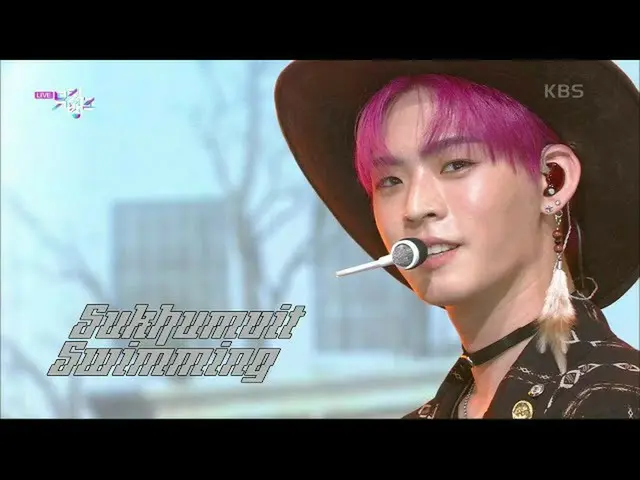 【公式kbk】スクンビットスイミング(Sukhumvit Swimming) - ONF_ (ONF_ _ )[MUSICBANK_ / Music Bank]
