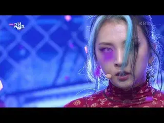 【公式kbk】GUNSHOT  - KARD_ _ [MUSICBANK_ / Music Bank] 20200828   