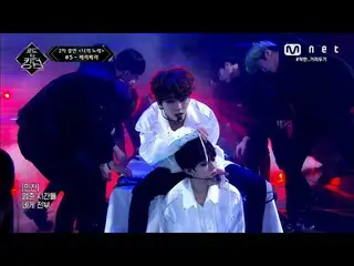 【公式mnk】【中字]」鹰之眼」为了VERIVERY_ _ 不放过小细节的RAVI的指点Road toKingdom_ _ 4期  