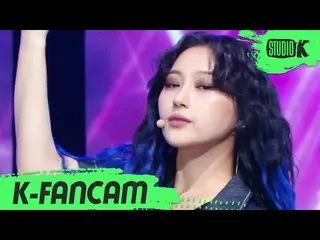 【公式kbk】【K-Fancam] DREAMCATCHERデモ直カム」BOCA」(DREAMCATCHER SIYEON Fancam)l MusicBank