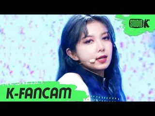 【公式kbk】【K-Fancam] DREAMCATCHERダミエ直カム」BOCA」(DREAMCATCHER DAMI Fancam)l MusicBank 