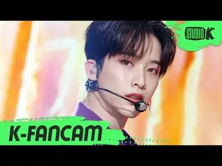 【公式kbk】【K-Fancam]OnlyOneOf_ ナイン直カム」氷と炎の歌(a sOng Of ice＆fire)」(OnlyOneOf_ _ NINE 