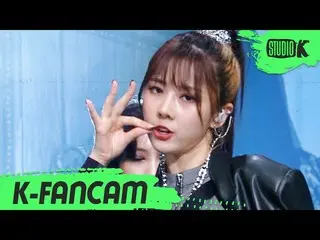 【公式kbk】【K-Fancam] DREAMCATCHER幽玄直カム」BOCA」(DREAMCATCHER YOOHYEON Fancam)l MusicBa