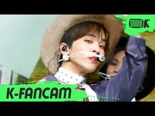【公式kbk】【K-Fancam]ONF_ 有直カム」スクンビットスイミング(Sukhumvit Swimming)」(ONF_ _ U Fancam)l Mu