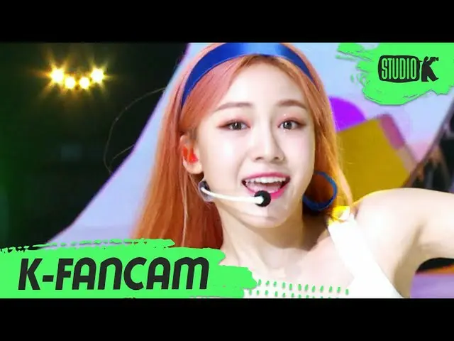 【公式kbk】【K-Fancam] RocketPunch_ ダヒョン直カム」JUICY」(RocketPunch_ _ DAHYUN Fancam)l Mus
