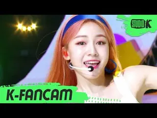 【公式kbk】【K-Fancam] RocketPunch_ ダヒョン直カム」JUICY」(RocketPunch_ _ DAHYUN Fancam)l Mus