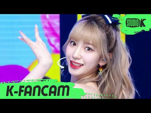【公式kbk】【K-Fancam] RocketPunch_ スユン直カム」JUICY」(RocketPunch_ _ SUYUN Fancam)l Music