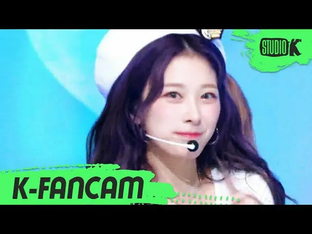 【公式kbk】【K-Fancam] RocketPunch_ ユンギョン直カム」JUICY」(RocketPunch_ _ YUN KYUNG Fancam)l