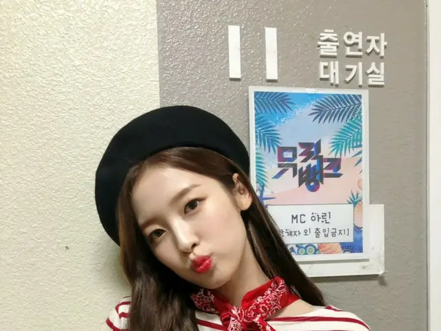 【t公式】OH MY GIRL、[ #OhTimes] 200828 MUSIC BANK📸 可愛くながら！ 今日はパリジェンヌの感性がたっぷりたっぷり含まれ