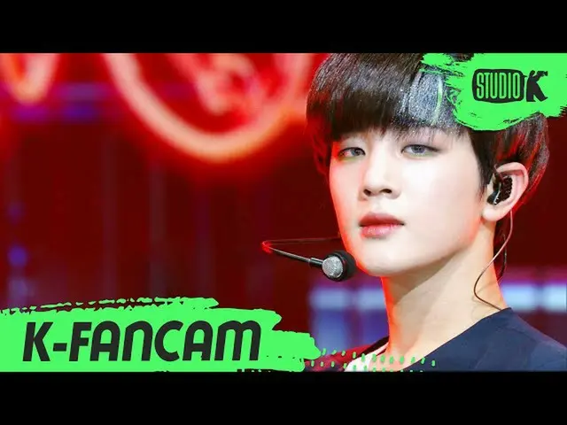 【公式kbk】【K-Fancam]DONGKIZ_ ムンイク「美しく(Beautiful)」(DONGKIZ_ _ MUNIK Fancam)l MusicBa