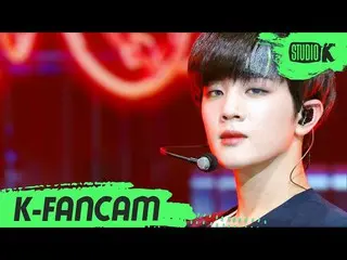 【公式kbk】【K-Fancam]DONGKIZ_ ムンイク「美しく(Beautiful)」(DONGKIZ_ _ MUNIK Fancam)l MusicBa