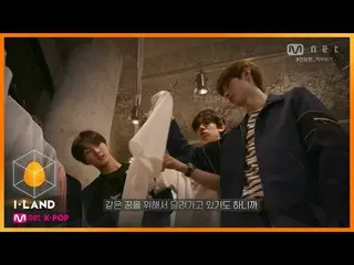 【公式mnk】I-LAND [9回】サンタクロース3人出動！大切な想いを込めたギフトショップFLEX♡200828 EP.9   