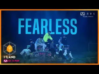 【公式mnk】I-LAND [9回】Part.2 2番目のテスト_ケミ♬Dive into You_金善宇、ニッキー、ダニエル、ジェイ、炊き、ハンビン20082