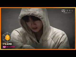 【公式mnk】I-LAND [9回]ごめん