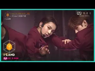 【公式mnk】I-LAND [直カム]アイ・コンタクトlヤンジョンウォン♬Flicker Part.2 2番目のテストケミ200828 EP.9   