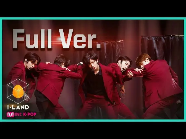 【公式mnk】I-LAND [Full Ver