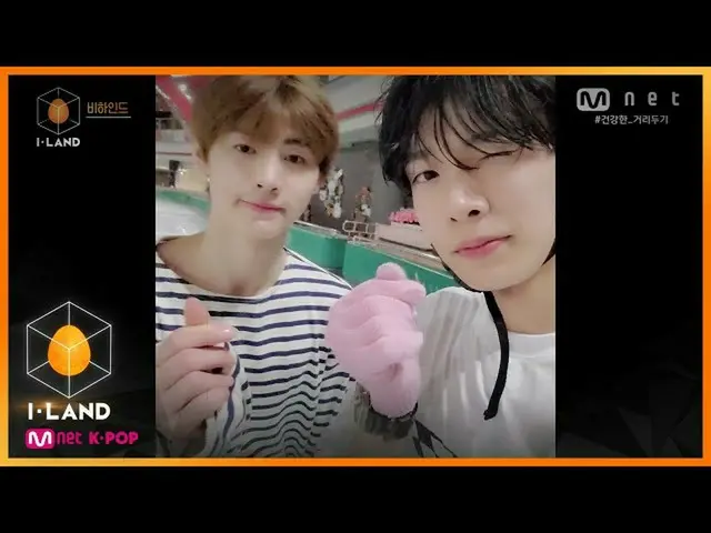 【公式mnk】I-LAND [Behind] Full of chemistry in I-LAND！ (feat