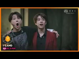 【公式mnk】I-LAND [9回】'24時間グローバル投票2倍」ベネフィットのプロデューサー評価1位は？！ 200828 EP.9   