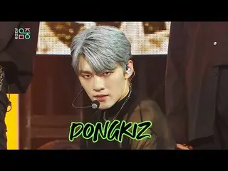 【公式mbk】【HOT】DONGKIZ_ _ -Beauiful、DONGKIZ_  - 美しくShow Music core 20200829   