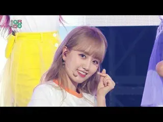 【公式mbk】【ショー！音楽中心_ ] Cherry Bullet  - アロハオーに(CherryBullet_ -Aloha Oe)20200829   