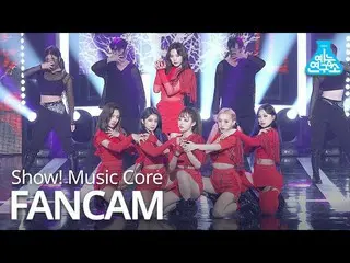 【公式mbk】【芸能研究所4K] DREAMCATCHER直カム」BOCA」(Dreamcatcher FanCam)Show！MusicCore 200829
