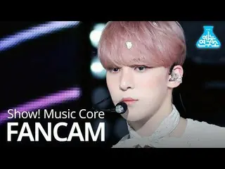 【公式mbk】【芸能研究所]ATEEZ_ ユンホ直カム」THANXX」(ATEEZ_ _ YUNHO FanCam)Show！MusicCore 200829 
