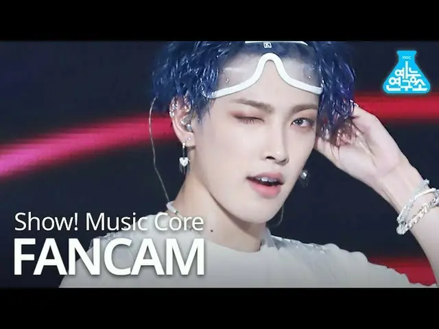 【公式mbk】【芸能研究所]ATEEZ_ ホンジュン直カム」THANXX」(ATEEZ_ _ HONGJOONG FanCam)Show！MusicCore 2