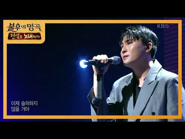 【公式kbk】カドガーデン - どのジャズバー... [不朽の名曲_ 2伝説を歌う/ ImmortalSongs_ 2] 20200829   