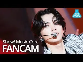 【公式mbk】【芸能研究所]CRAVITY_ ミンフイ直カム」Flame」(CRAVITY_ _ MINHEE FanCam)Show！MusicCore 20