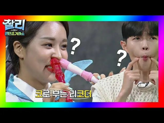 【公式jte】 [チャーリーのコンテンツ取引所]キム・ジェファン_ (KIM JAEHWAN_ )まで染み込ませ作られた加入者34万異様な女ラルラル(ralra