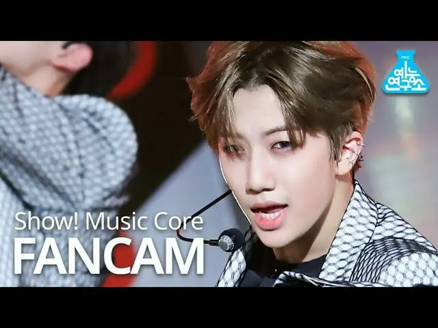 【公式mbk】【芸能研究所]CRAVITY_ 円陣直カム」Flame」(CRAVITY_ _ WONJIN FanCam)Show！MusicCore 2008