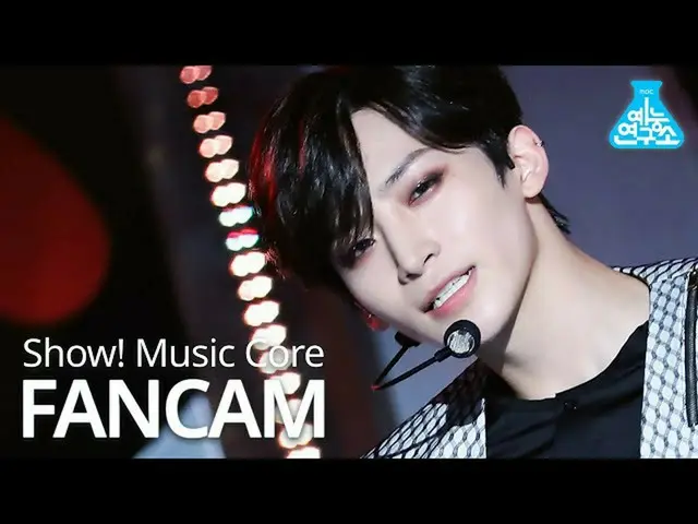 【公式mbk】【芸能研究所]CRAVITY_ チョン直カム」Flame」(CRAVITY_ _ JUNGMO FanCam)Show！MusicCore 200