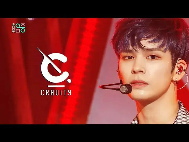 【公式mbk】【ショー！音楽中心_ ]CRAVITY_  - フレイム(CRAVITY_ _ -Flame)20200829   