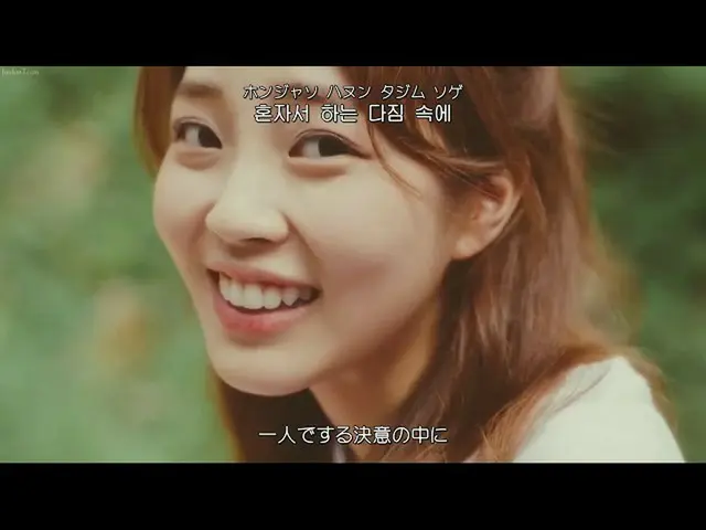 【日本語字幕】HUH GAK Without you   