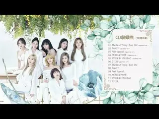 【jt公式】TWICE、09.16(水)にリリースされるTWICE 3rd BEST ALBUM「 #TWICE3」を詳しく紹介！ぜひチェックしてみてください☑