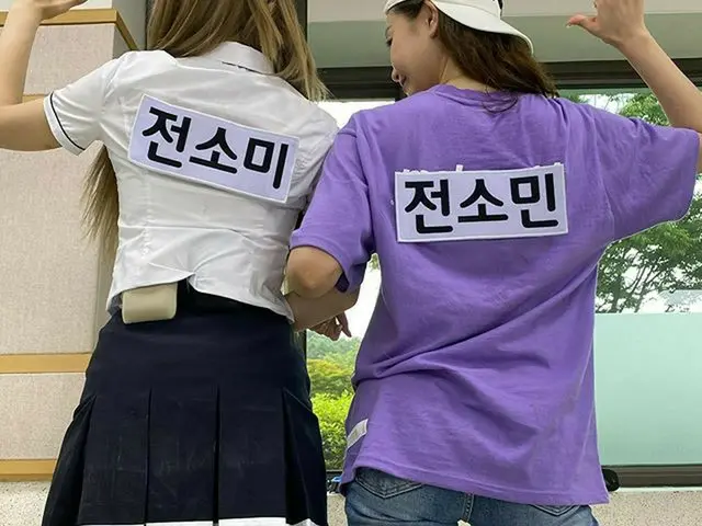 【g公式】IOI_出身チョン・ソミ、ランニング枚ねえのネンスポ申し訳ありません申し訳ありません  