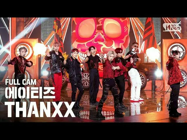 【公式sb1】【テレビ1列_]ATEEZ_ 「THANXX」フルカム(ATEEZ_ _ Full Cam)│@ SBS 人気歌謡_2020.08.30