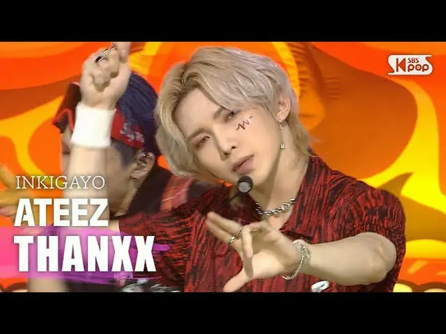 【公式sb1】ATEEZ_ _ (ATEEZ_ ) -  THANXX人気歌謡_ inkigayo 20200830   