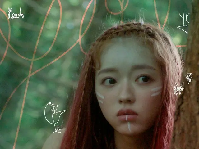 【t公式】OH MY GIRL、ユア(YooA)1st MINI ALBUM「森の子(Bon Voyage)」 昼の「森の子」🦋  #ユア#YooA #Bon