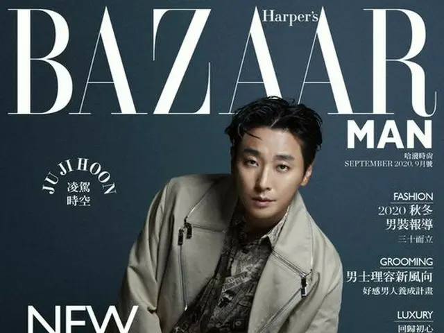 俳優チュ・ジフン、画報公開