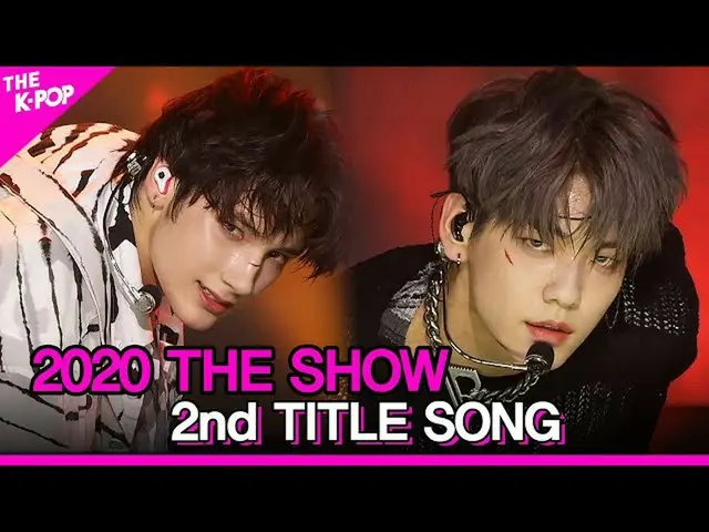 【公式sbp】 ❤2020上半期THESHOW_ _ 収録曲のコレクション.zip②❤   