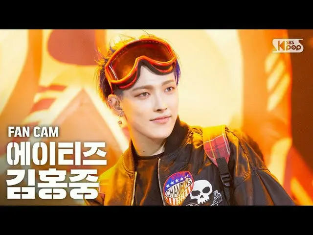 【公式sb1】【テレビ1列_]ATEEZ_ ギムホンジュン「THANXX」(ATEEZ_ _ KIM HONG JOONG FanCam)│@ SBS 人気歌謡
