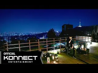#カン・ダニエル (#KangDaniel) 、本日公開のライブ曲「夜」が韓国で話題