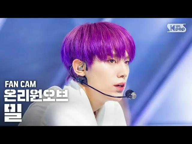 【公式sb1】【テレビ1列_]OnlyOneOf_ 小麦」氷と炎の歌」(OnlyOneOf_ _ Mill」a sOng Of ice＆fire」FanCam)