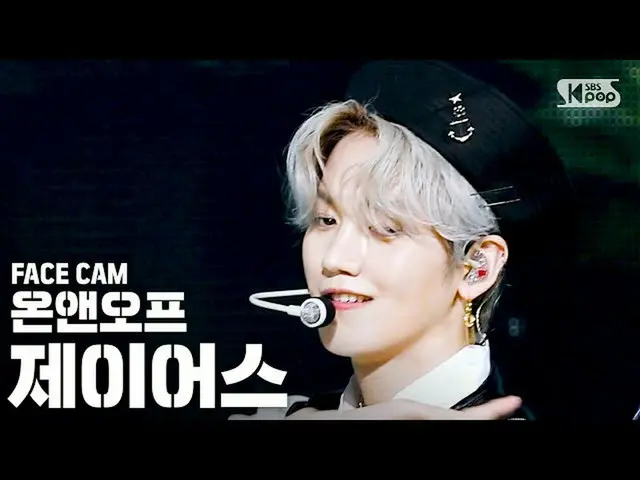 【公式sb1】【フェイスカム4K]ONF_ ジェイアース」スクンビットスイミング」(ONF_ _ J-US」Sukhumvit Swimming」FaceCam
