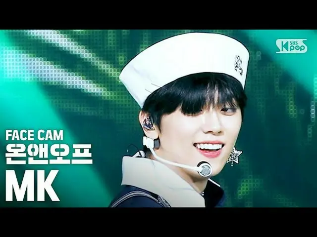 【公式sb1】【フェイスカム4K]ONF_ エムケイ」スクンビットスイミング」(ONF_ _ MK「Sukhumvit Swimming」FaceCam)│@ 