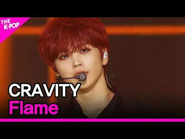 【公式sbp】 CRAVITY_ _ 、Flame(CRAVITY_ 、Flame)[THESHOW_ _ 200901]   